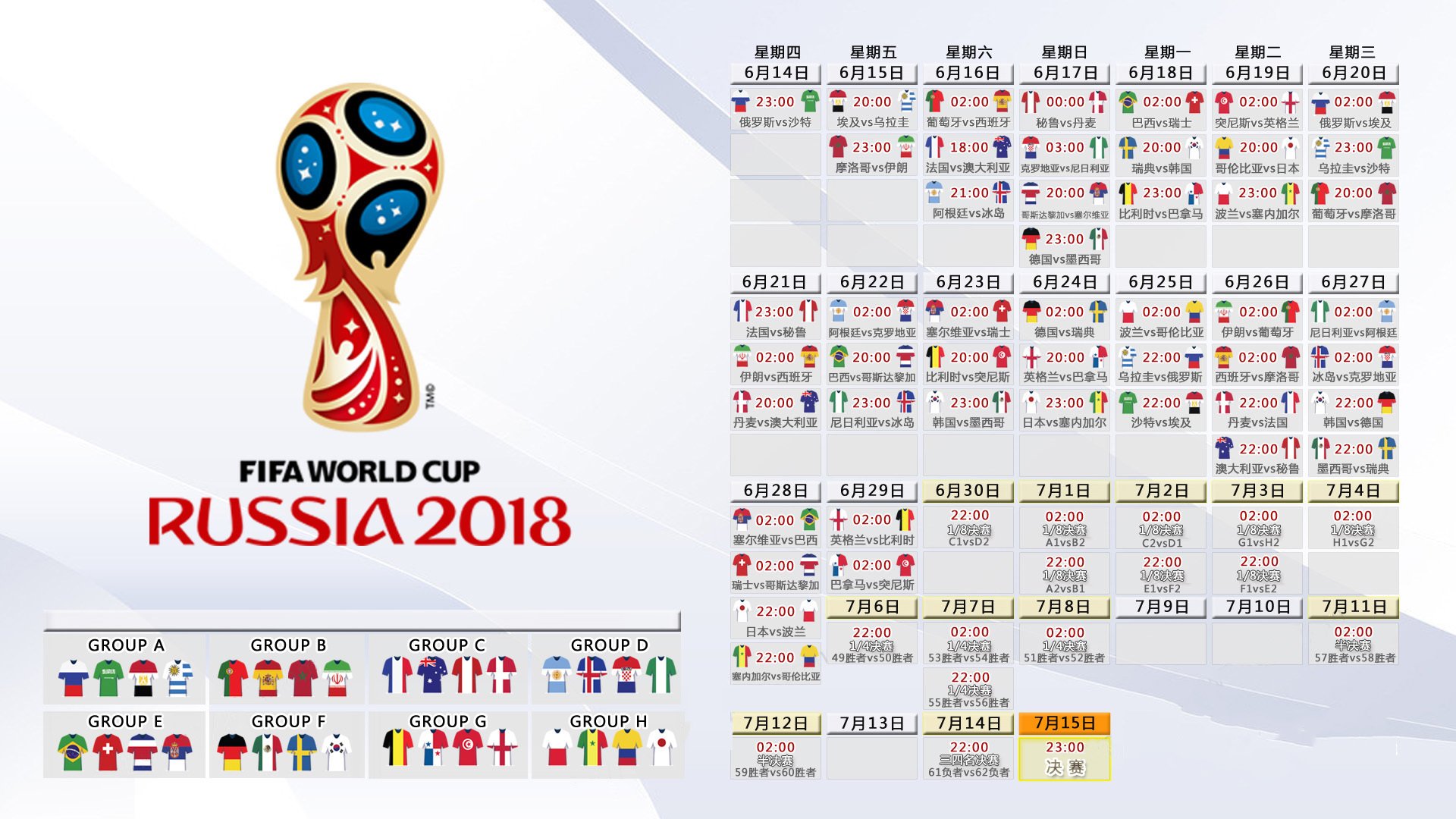 2024年奥运赛事奖牌数量创新纪录,2024奥运会金牌设计
